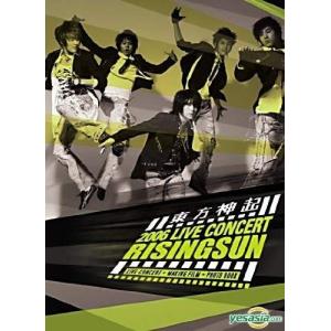 韓国盤 東方神起 1集 TRI-ANGLE 未開封品 CD 韓国盤 東方神起 1集 TRI-ANGLE 未開封品 CD