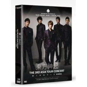 東方神起 The First DVD（韓国版） 東方神起 The First DVD（韓国版） 【公式通販】