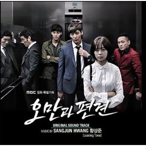 ドクターズ OST CD オリジナルサウンドトラック 韓国盤 : MUSIC BANK