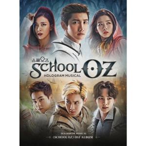 楽しい我が家 OST オリジナルサウンドトラック 韓国盤 CD 公式