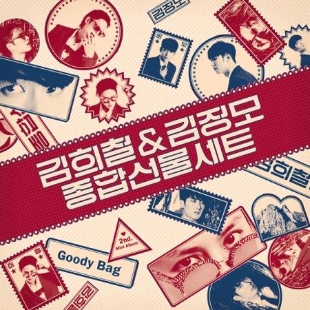 M&amp;D  キム・ヒチョル＆キム・ジョンモ - 2ndミニアルバム - Goody Bag CD 韓国...