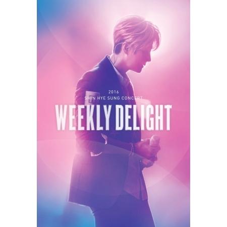 シン・ヘソン 神話 SHINHWA Shin Hye Sung Weekly Delight DVD...