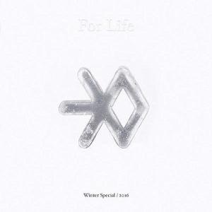 EXO - For Life: Winter Special Album 2016 2CD 韓国盤