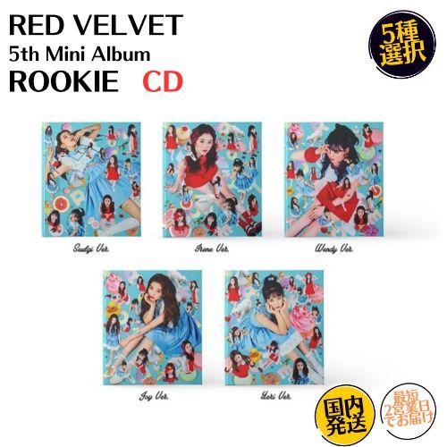 国内発送 RED VELVET - Rookie : 4th Mini Album 韓国盤 CD 公...