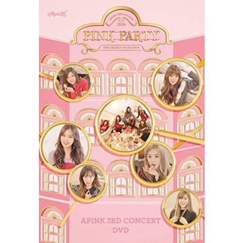 Apink - Pink Party 3rd Concert DVD［2DVD+フォトブック］韓国盤