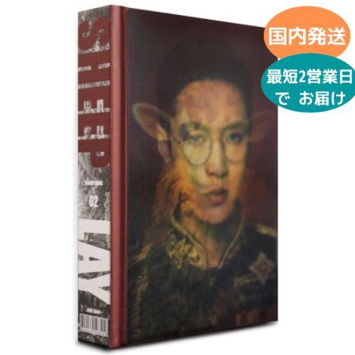国内発送 LAY from EXO - LAY 02 SHEEP : セカンドソロアルバム 韓国盤 ...