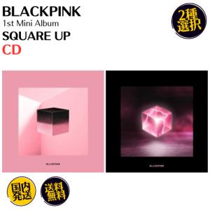 BLACKPINK - BORN PINK Vol.2 Digipack Ver CD 公式 アルバム 国内発送