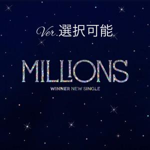 WINNER - MILLIONS : New Single CD バージョン選択可能 アルバム