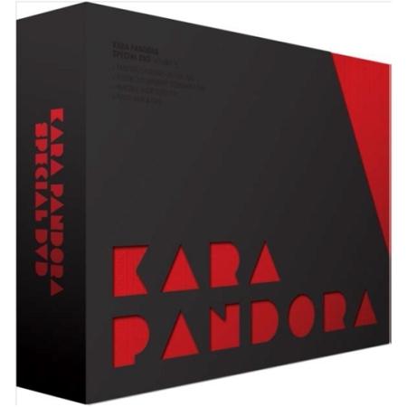 Kara Pandora Special 4DVD + フォトブック 限定版 韓国盤