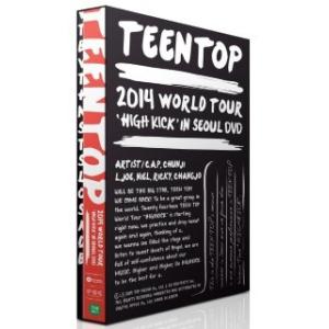 TEENTOP - 2014 World Tour High Kick In Seoul 2DVD ...