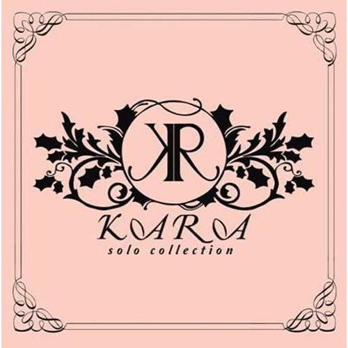 KARA - Solo Collection 通常盤 CD 韓国盤 公式 アルバム カラ ソロ コレ...