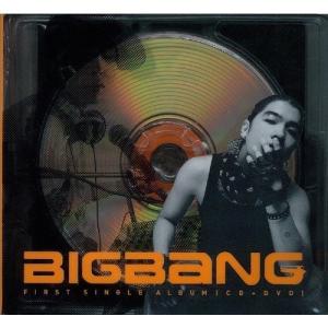 BIGBANG - 1st Single - Big Bang CD + DVD 韓国盤
