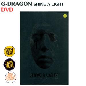 G-Dragon - Shine A Light FIRST LIVE CONCERT 2DVD 韓国盤