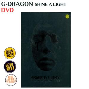 G-DRAGON One of A Kind BIGBANG 韓国盤CDアルバム G-Dragon 1st Mini Album - ONE OF A KIND 韓国盤 CD 公式