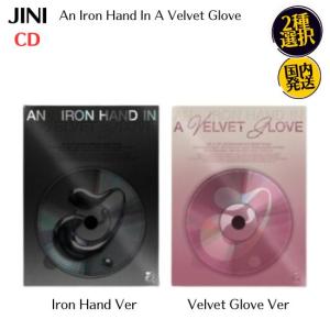 BTS - LOVE YOUR SELF 承 + 轉 結 各4形態 Persona 4形態 16枚セット