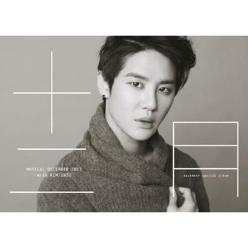 XIA - Musical December 2013 With Kim Junsu CD 韓国盤