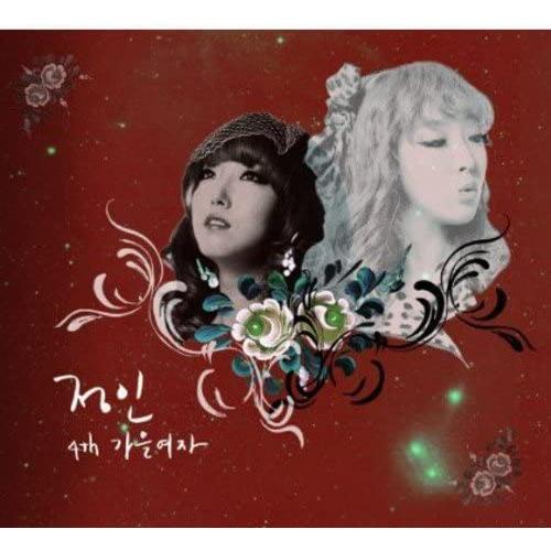 ジョンイン JUNG IN - WOMAN OF AUTUMN 秋女 4th ミニアルバム CD 韓...