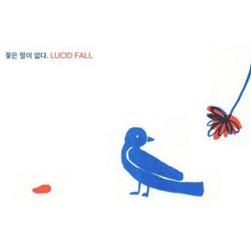 Lucid Fall - 6集 CD 韓国盤