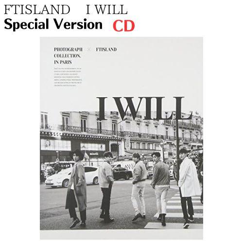 国内発送 FTISLAND - I Will Special Version  CD + BOOK ...