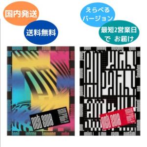 国内 NCT 2018 Empathy CD 韓国盤 バージョン選択可能 公式