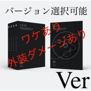 BTS - LOVE YOURSELF 轉 Tear 韓国盤 CD Ver. 選択可能 公式 アルバム