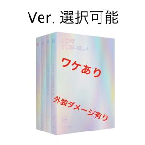 BTS -  訳あり LOVE YOURSELF 結 Answer 韓国盤 CD Ver. 選択可能 新品未開封ダメージ品 公式 アルバム LOVE YOUR SELF