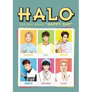最高のヘイロー 韓国 最高の壁紙hd