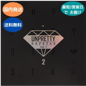 国内発送 G-Dragon 2集 COUP D'E TAT CD 韓国盤 公式 アルバム
