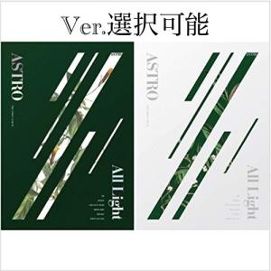 国内発送 ASTRO - All Yours : Vol.2 Set Ver Limited CD 韓国盤 公式