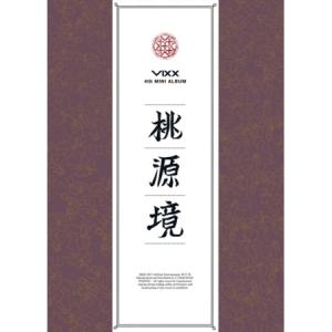 VIXX - 桃源境 4th Mini Albu...の商品画像