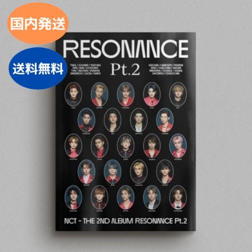 国内発送 NCT - 2集 Resonance Pt.2 : NCT Vol.2 Arrival V...