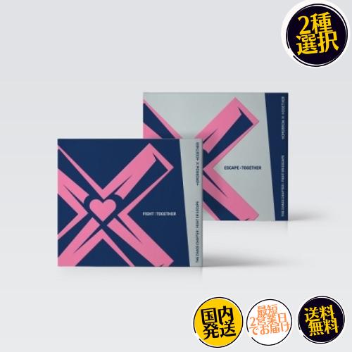 国内発送 TXT TOMORROW X TOGETHER - The Chaos Chapter :...