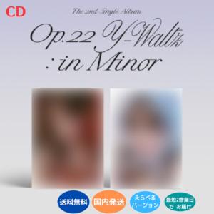 25/7/15 韓国発売】JOYURI チョ ユリ 3RD MINI ALBUM Episode 25 3集