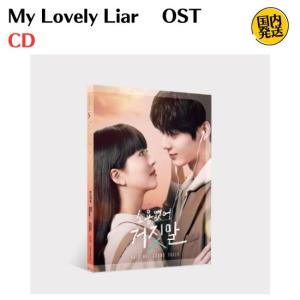 IU リメイクアルバム 花しおり2 (韓国盤) Amazon.co.jp: IU 2ndリメイクアルバム - 花しおり 2: ミュージック