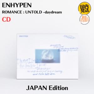 韓国ドラマ チョン・リョウォン × ウィ・ハジュン 主演 『卒業』 CD