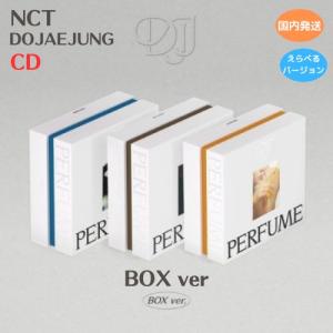 NCT DREAM - CANDY : WINTER SPECIAL MINI ALBUM DIGIPACK VER CD 韓国