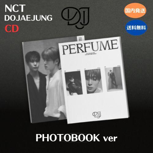 NCT DOJAEJUNG - Perfume 1st Mini Album Photobook V...