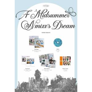NMIXX - A Midsummer NMI...の詳細画像1