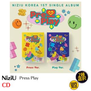 NiziU - Press Play 韓国盤 CD 公式 アルバム 韓国チャート反映｜expressmusic