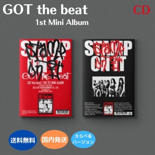 GOT the beat - Stamp On It : 1st Mini Album 韓国盤 CD...
