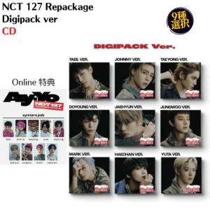 JAEHYUN - J / (J Ver.) 1st ALBUM NCT ジェヒョン ソロ : 韓流shop