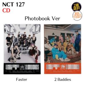 NCT DREAM - VOL.3 ISTJ POSTER VER 韓国盤 CD 公式 アルバム