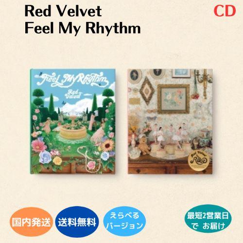 国内発送 Red Velvet - The ReVe Festival 2022 - Feel My...