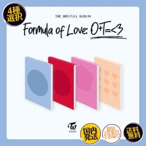 国内発送 TWICE - Vol.3 Formula of Love : O+T=&lt;3 韓国盤 CD...