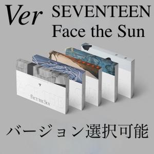 SEVENTEEN - VOL.4 FACE THE SUN 韓国盤 CD バージョン選択可能 公式 アルバム 国内発送