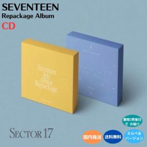 SEVENTEEN - 17 Carat 韓国盤 CD 公式 アルバム : MUSIC BANK ヤフー店