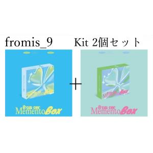 Album Kit fromis_9 from our
