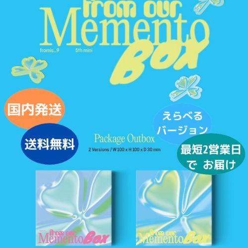 国内発送 fromis_9 - from our Memento Box : 5th Mini Al...