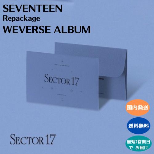 SEVENTEEN - Vol.4 Repackage Weverse Albums Version...