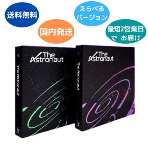 BTS - 花様年華 pt.2 4th Mini Album Ver.選択可能 韓国盤 公式 防弾